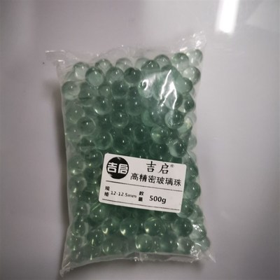 吉启牌高精密度12mm实验防沸实心透明玻璃微圆珠转盘支承滑轨轴承