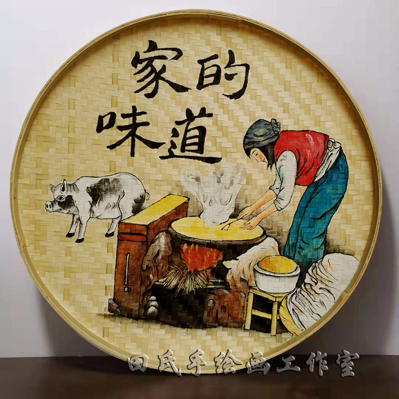 竹编竹制品手绘簸箕画餐馆饭店墙面装饰圆形挂件农庄农家乐墙壁饰图片