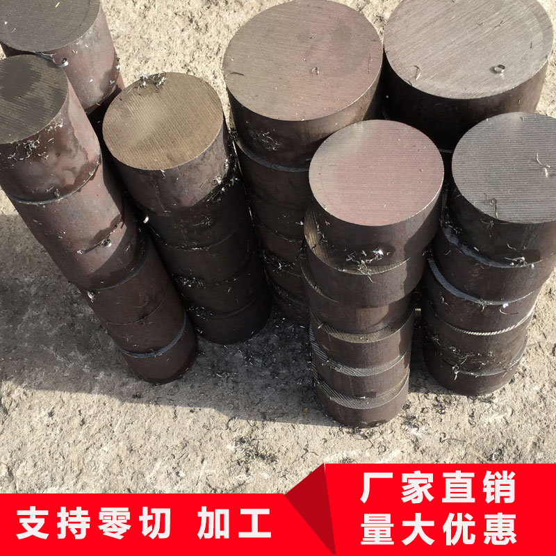 哈氏合金C276圆钢NS334 N10276钢管625 C22 C4钢板钢棒材非标定制