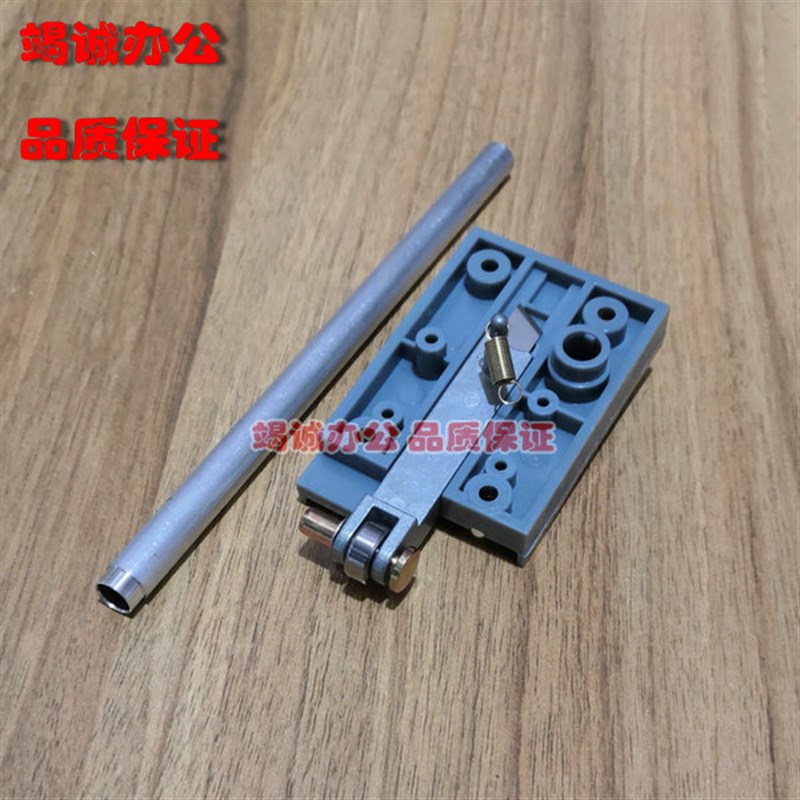 极速适用财务凭证装订机切管刀 凭证打孔机切柳管刀片 铆管切刀装