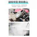 饰加宽侧面碰凹车漆保护贴 碳纤亮黑磁性汽车轮眉防撞刮胶条轮毂装