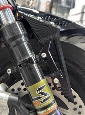 电动车电摩改装前减震铝材泥瓦支架rpm法斯特ls挡泥板3V1 33芯减