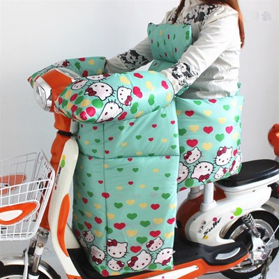 通用款电动车护腰护臀挡风被冬季加大加厚S保暖防风分体款式