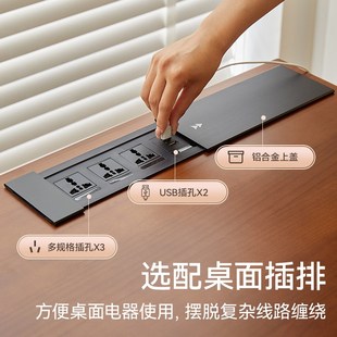 巧思百居自动电动升降桌腿书桌电脑桌家用学习桌子实木工作台桌腿