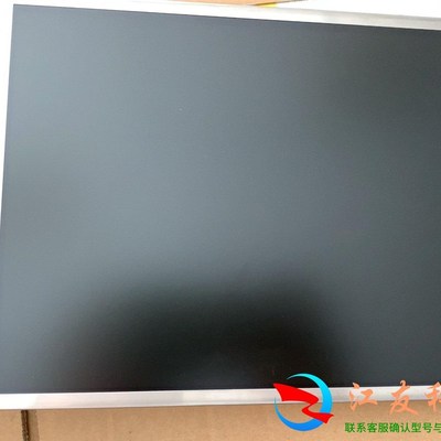 G104SN03 V.1  G104SN03 V.0