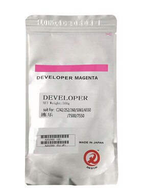 原装施乐5065 7775 5580r 550 J75 C75 252 570 242 7655载体 铁