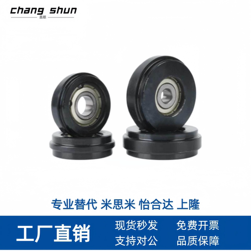 SDRCH35/40/小型链轮惰轮