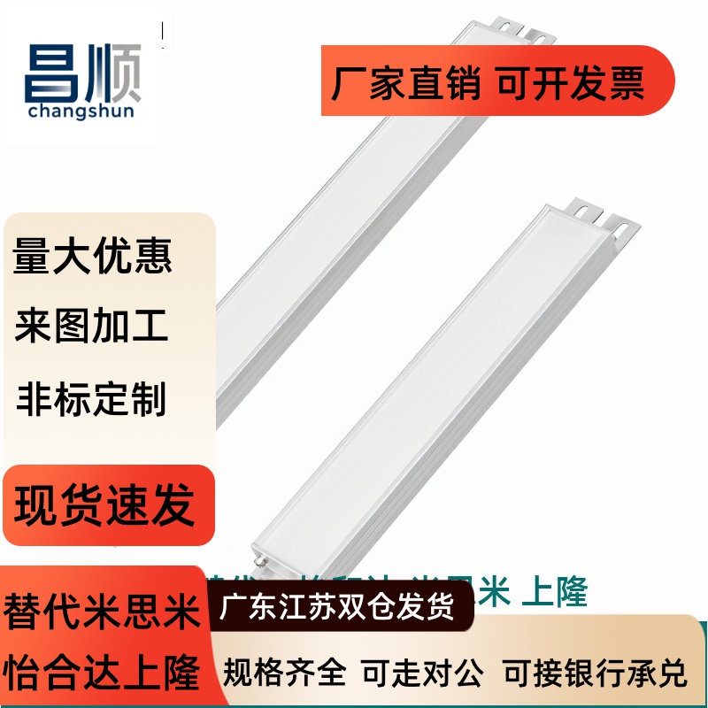 ZHE193073-215846机柜LE