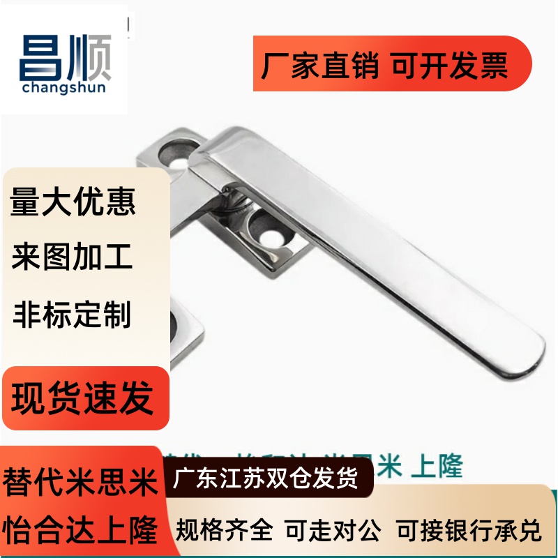 LDA/BCRFHS314WGI-L80密