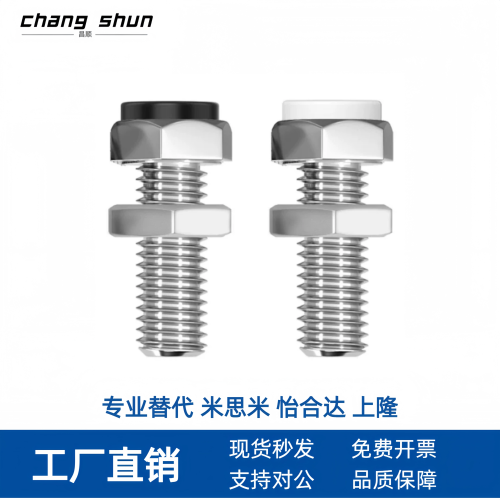 SUST/P-M3568102-L4