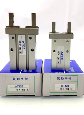 通孔手指气缸HFZ HFK-6N 10N 16N 20N 25N32N40N气动夹爪
