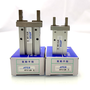 通孔手指气缸HFZ HFK-6N 10N 16N 20N 25N32N40N气动夹爪