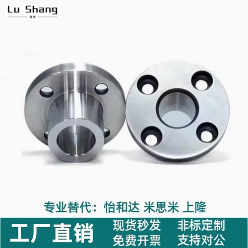 JBY/MER012-P685L30衬套