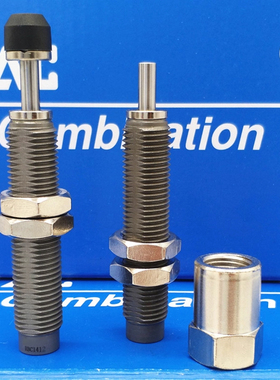 油压缓冲器RB/RBC/0604/0806/0805/1006/1007/1210/1411/1412S