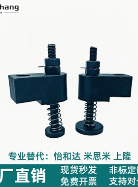 OKJS-D16 D20 D30-WF WL WM误送料检测部件