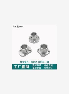 ATHR/ATHS/ATHC/GAC08 18 28-6 8 10 12 15 16 20 25 30 35轴支座