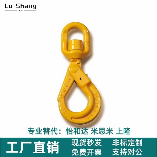 TCP01F-1.12358旋转自锁