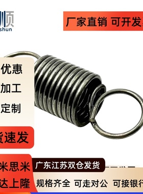 拉伸弹簧拉簧AWY2/3/4/5/6/8/10/12-20-10/15/20/25/30/35/45-175