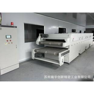 烘干炉烘干线烘道皮革烘干三层不锈钢网链隧道烘箱 苏州隧道式