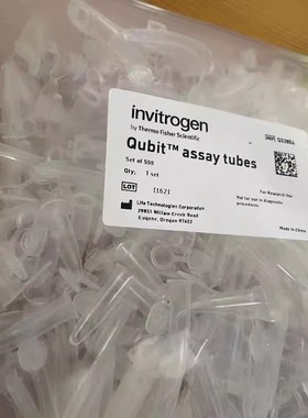 rmo赛默飞Qubit 荧光定量仪wAssay Tube检测管分析管Q32856