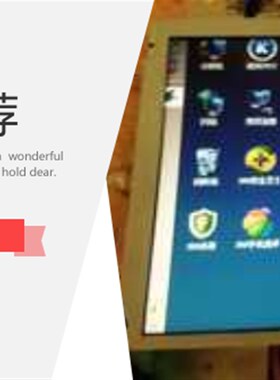 TM104SCH02 价格商谈