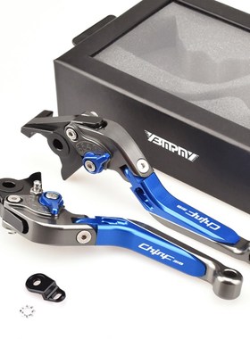 适用Chinf318 力刻318改装刹车牛角带驻车O功能手把拉杆防溜车手