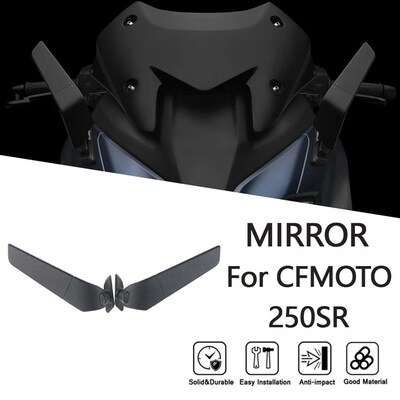 适用 春风250SR 2019- 改装定风翼后视镜反光镜倒车镜