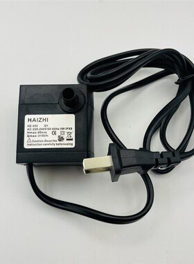 HAIZHI海志HZ-300 355 303C 100微型鱼缸水族箱假山摆件循环潜水