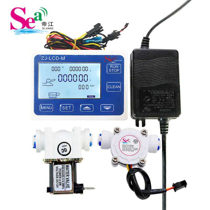 。2分管定量控制仪液体 高精度流量定量仪 水流传感器 数显流量计