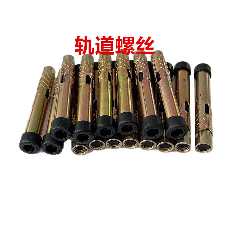 电动门轨道工厂大门双轨道2x2厘米导向方钢路轨道平移门轨道配件