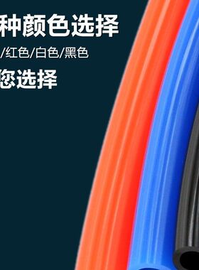 PU8*5空压机气管8MM高压透明气管6*4/4*2.5/10*6.5/12*8气泵线