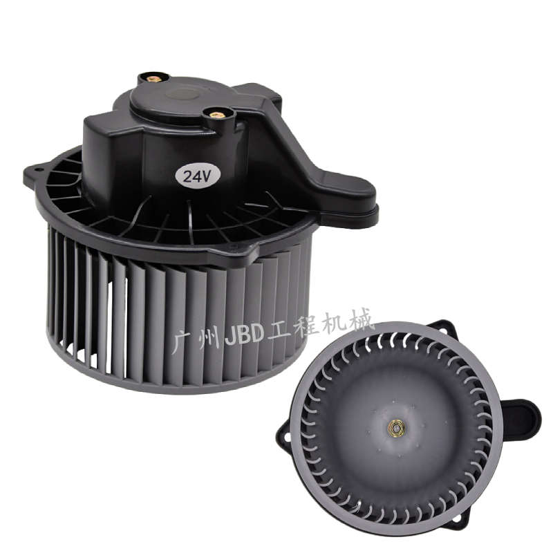 挖机配件徐工135D 150D 200D 215D 270D 370DA空调暖风电机鼓风机