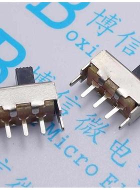 1k装 SS12F44 单刀双掷开关 SS12F44 拨动开关  三脚拨动开关