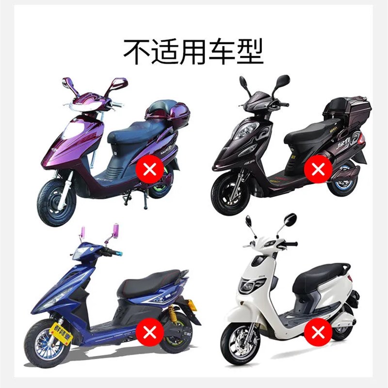 金箭 银洋 欧派 杰宝大王 珠峰H电动车后尾箱工具箱后备箱