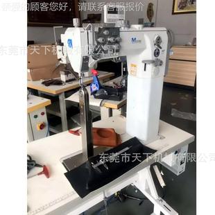 纫双867式链缝针机