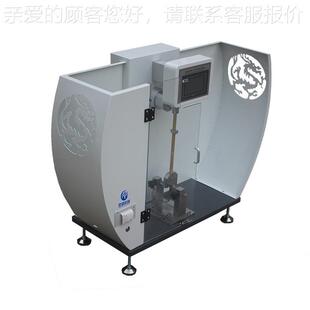 料塑 击YC 5607test equipment 塑料材料夏比冲强度试验c机impat