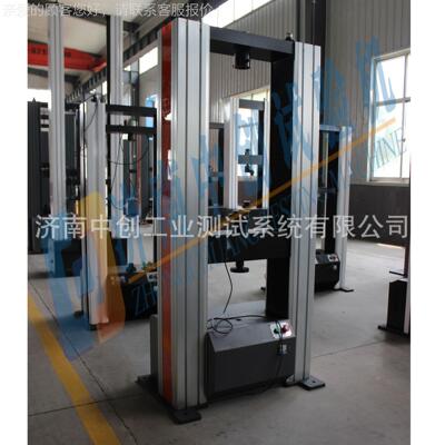 集装木地板静曲箱MWD强度验试机 人造板弹性模量拉伸 拉力测试机