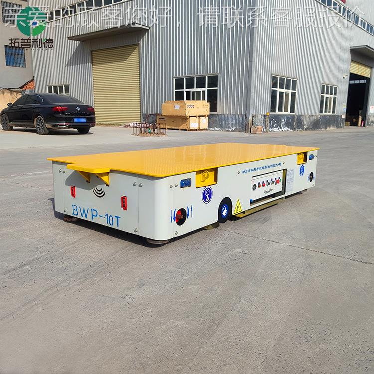 现出售电动无四轮板搬平运平车 牡丹FKS江喷漆房货用蓄电池轨胶轮