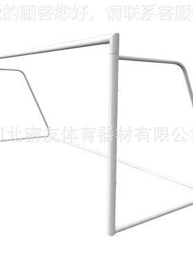 足球门比赛训练移动球足门7人人11人制足球门出5口26654钢材喷塑