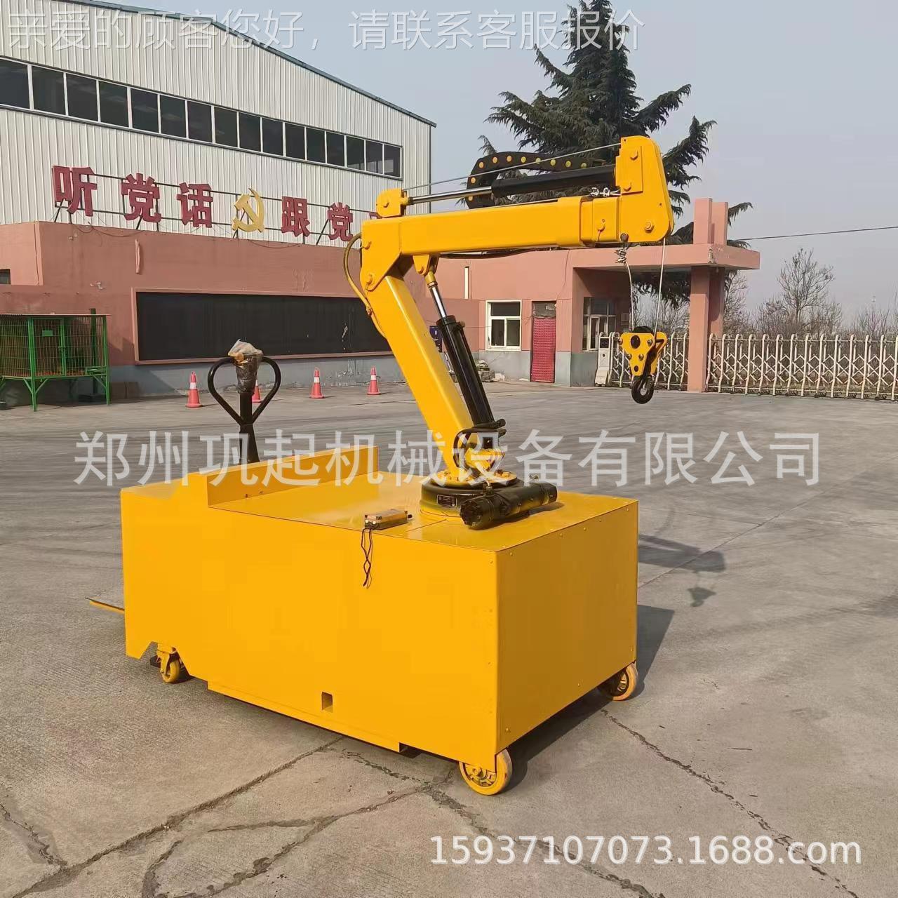 2吨液压车吊车电动行液走压全货自动小吊机带轮子移动RDR吊车间吊