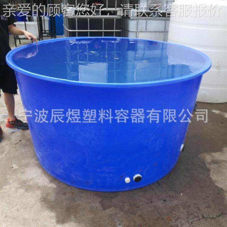 20养00牛272L筋桶殖敞口塑料圆桶食品发酵泡菜塑料水箱级孵化鱼苗,户外/登山/野营/旅行用品,水桶,淘宝优惠券,粉丝福利购,淘宝优惠卷