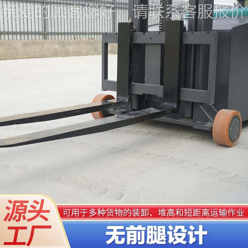 直无腿叉小型5PFA平衡重1吨1.吨站驾步行全电动堆车高车液压供升
