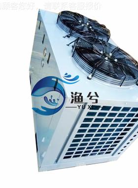 水产养殖制冷设备、海鲜工养殖制冷CRX-H10机、业-冷机、恒温机CR