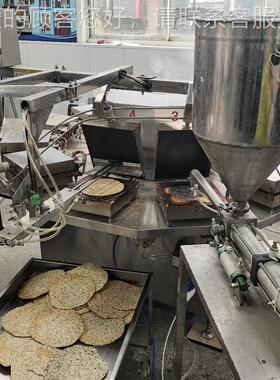 金山青药薄饼机器产品大小厚薄可调TML稞杂粮焦饼鸡机内器加热板