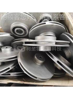 厂家直批774DG155-6耐高7温不锈钢多级泵不叶轮耐腐泵蚀锈钢离心