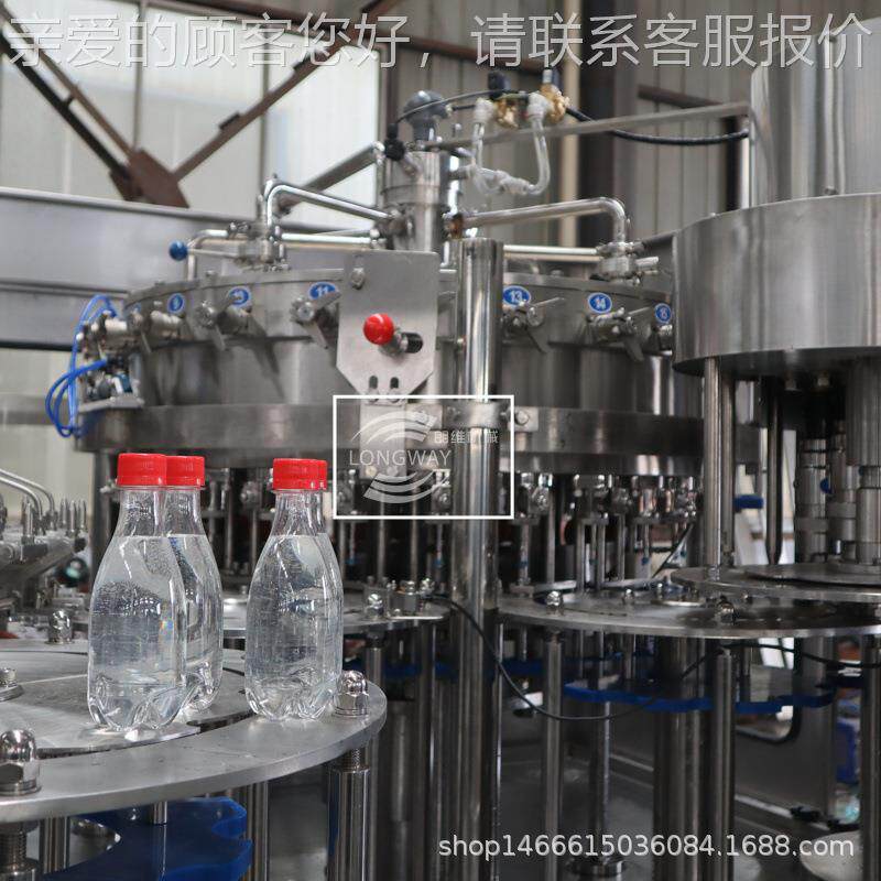 汽泡萄葡FFN酒灌装装机 全自转子泵灌机动单头极速灌装