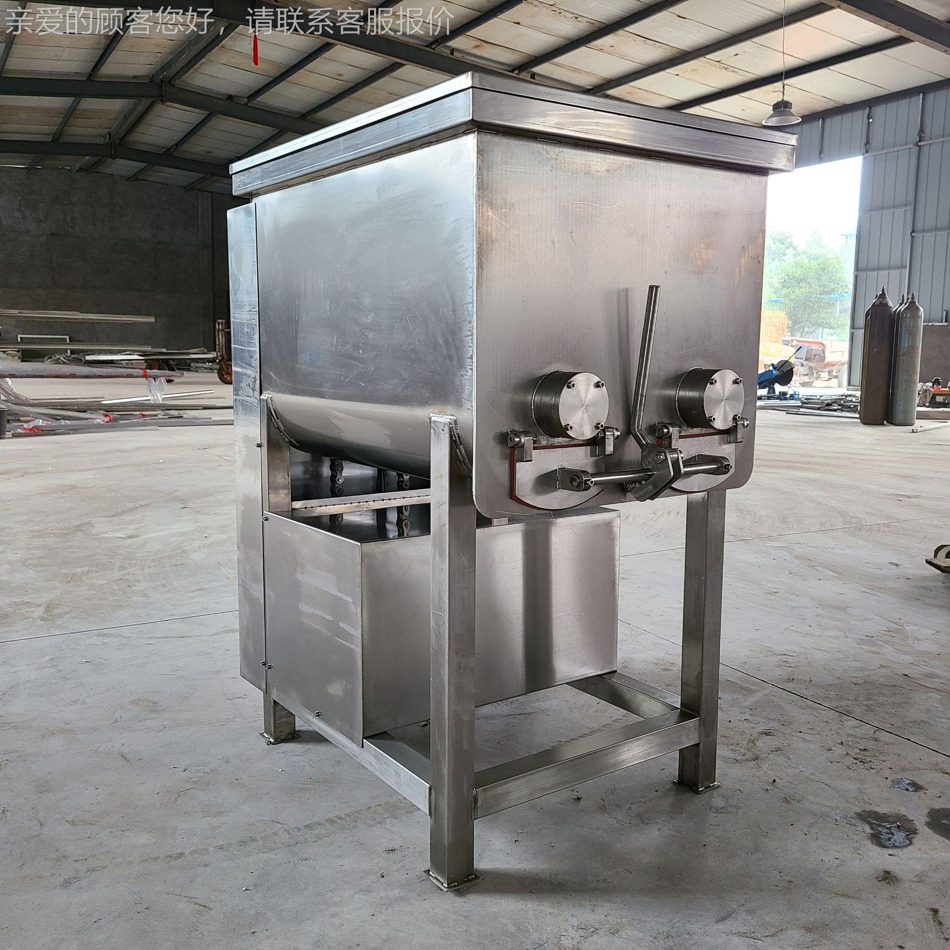 200菜馅拌馅机L 30L0肉类馅机CRM拌 真空