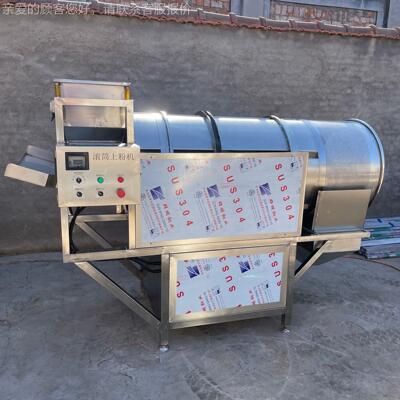 狗调机 宠物品食品粮调味味线 食EHX滚筒调味机