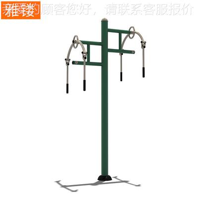 双人牵路引,公园小区健身器材组器合户外50554广场体育器材运动健
