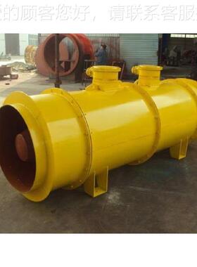 矿局部通用风机JK67/J噪K50矿D山专用对旋悬挂低音井JK67、DJ巷掘